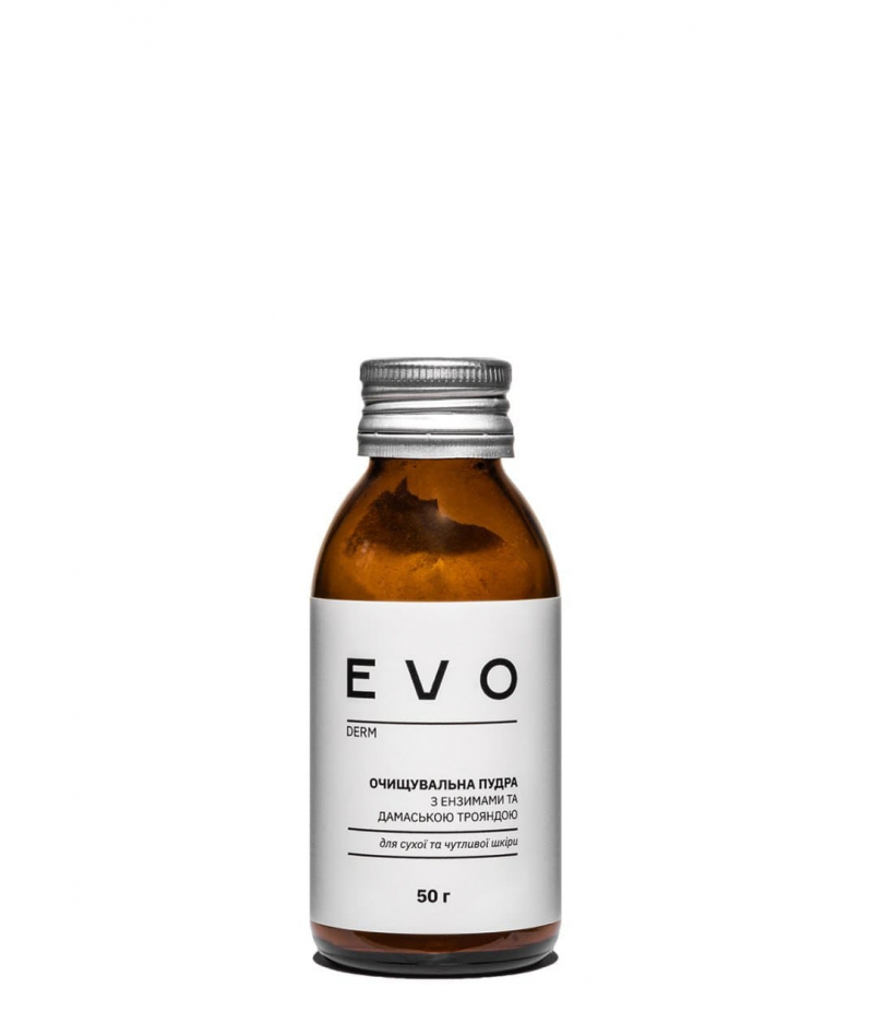 EVO derm Очищающая пудра с энзимами и дамасской розой, 50 г.