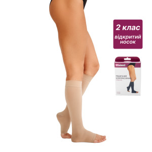 Гольфи компресійні медичні 2 клас стандартні (бежевий) Vitamed 9210, відкритий носок