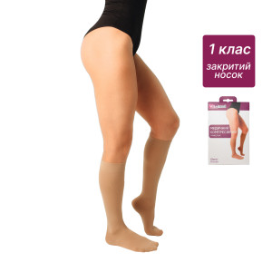 Гольфи компресійні медичні 1 клас стандартні (бежевий) Vitamed 9111, закритий носок