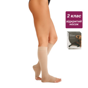 Гольфи компресійні медичні 2 клас з відкритим носком (бежевий) Microtrans Мікрофібра