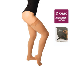 Панчохи компресійні медичні 2 клас (бежевий) довгі Microtrans Мікрофібра