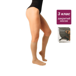 Гольфи компресійні медичні 3 клас (бежевий) довгі Microtrans Мікрофібра