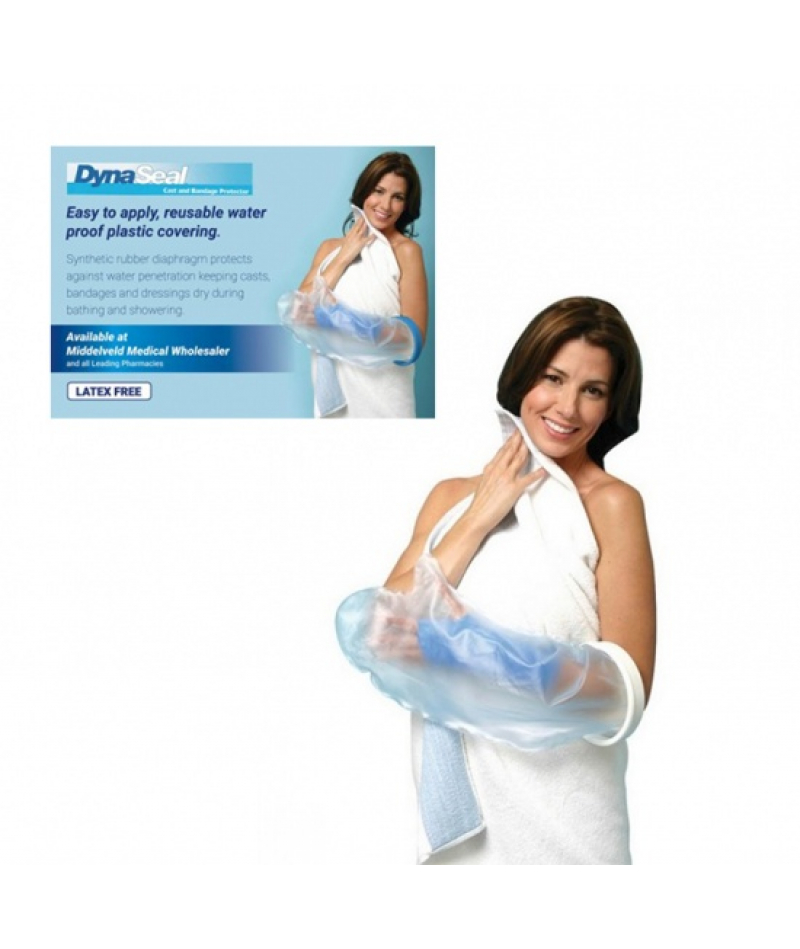 Захисний чохол для руки короткий (55 см)