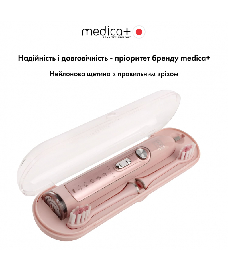 Ультразвукова зубна щітка MEDICA+ PROBRUSH 9.0 fuchsia - 3