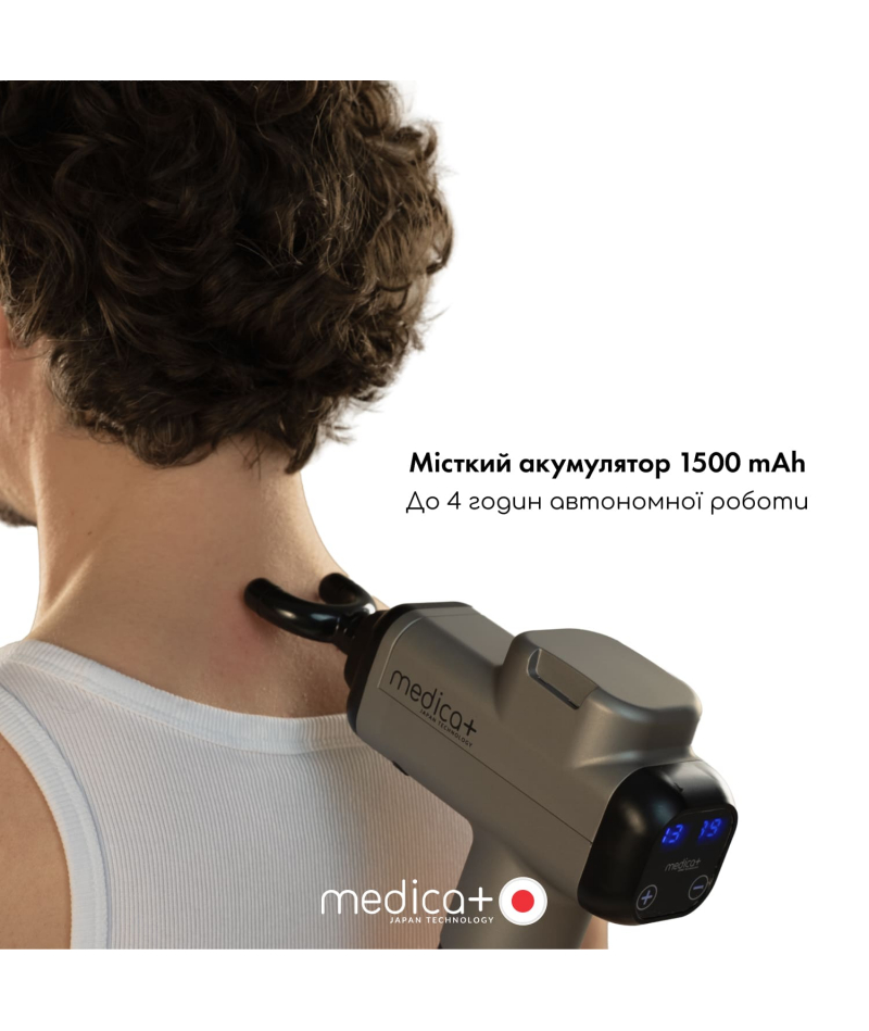 Перкусійний ручний масажер для тіла і м'язів MEDICA+ MassHand Pro 6.0 - 7