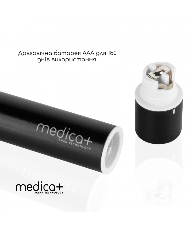 Звукова зубна щітка MEDICA+ ProBrush 7.0 Compact Black - 11