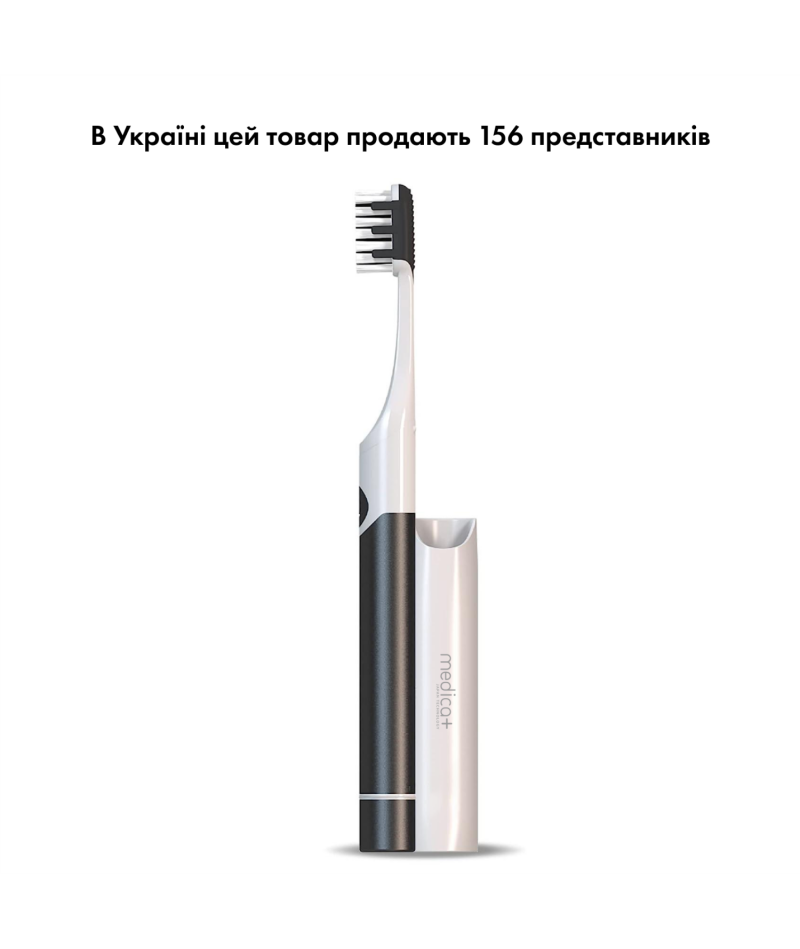 Звукова зубна щітка MEDICA+ ProBrush 7.0 Compact Black - 9