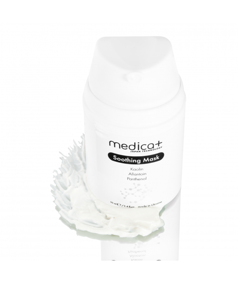 Набір Мікрострумовий ліфтинг Skin Lifting 6.0 white + Струмопровідний гель Conductive Lifting Gel + Заспокійлива маска для обличчя MEDICA+ - 9