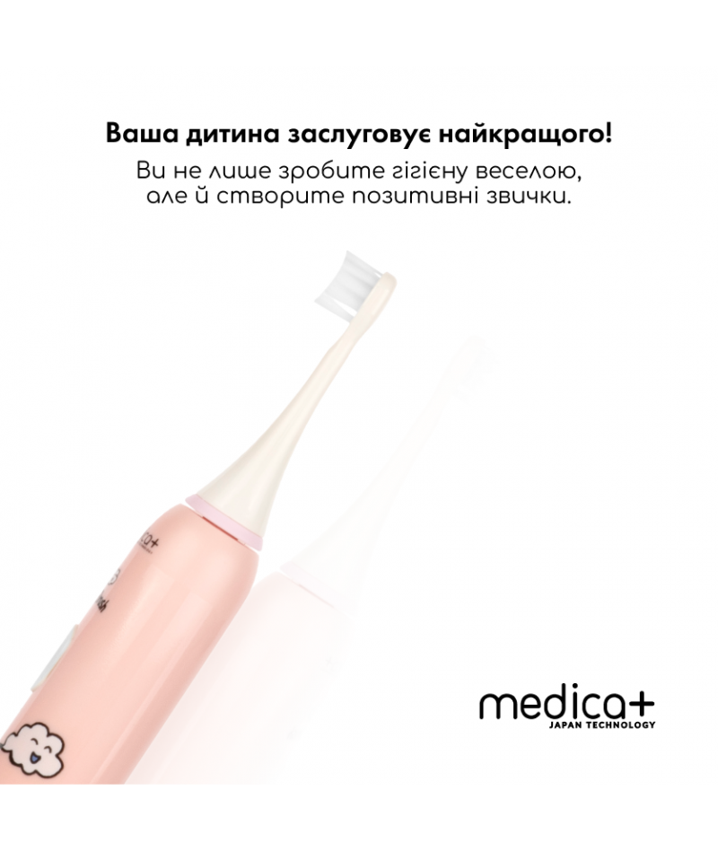 Звукова зубна щітка Medica+ KidsBrush 7.0 Pink + Насадки (4 шт) - 7