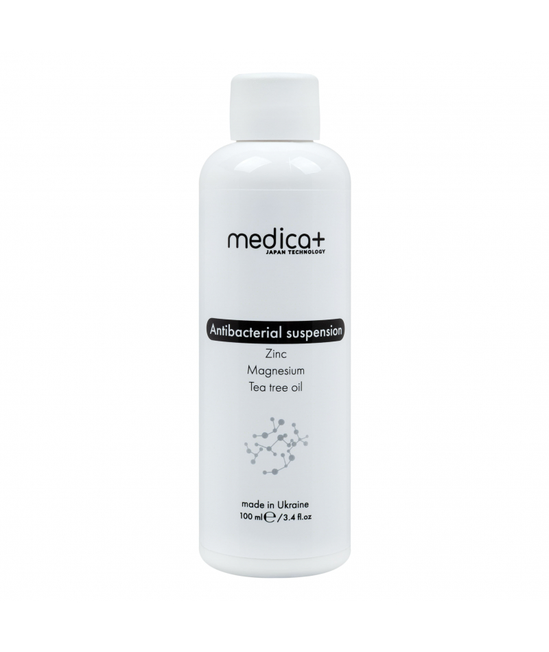 Набір Апарат Дарсонваль Lux Darsoline 8.0 +  Антибактеріальна суспензія Antibacterial suspension + Заспокійлива маска Soothing Mask - 7