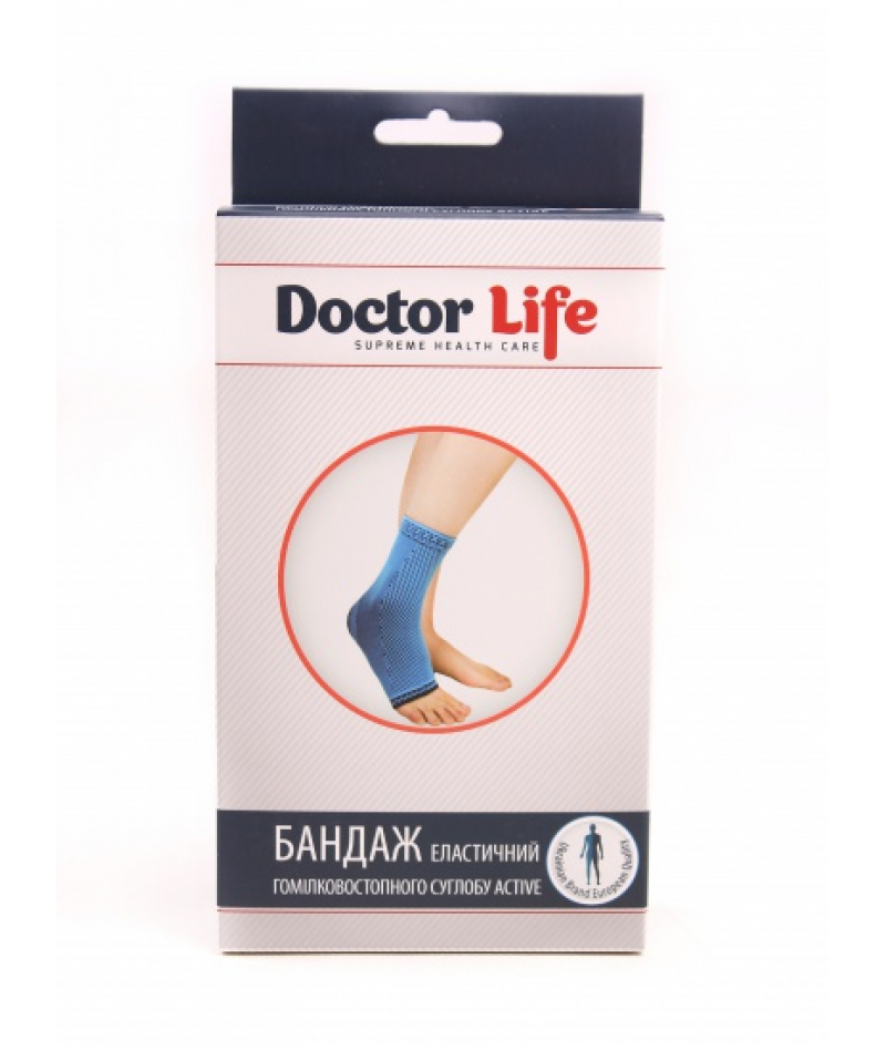 Еластичний бандаж гомілковостопного суглоба Active А9-036 - 4