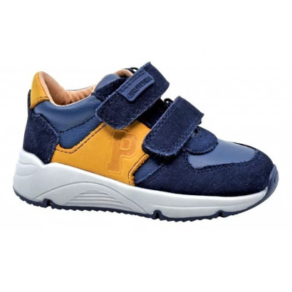 Кроссовки детские RONAN коричневые 72021RONA Protetika