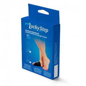 Бандаж для отведения большого пальца стопы Lucky Step LS77 2