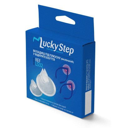 Вкладыш под плюсну (маленький) в открытую обувь Lucky Step LS32