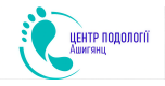 Центр подологии